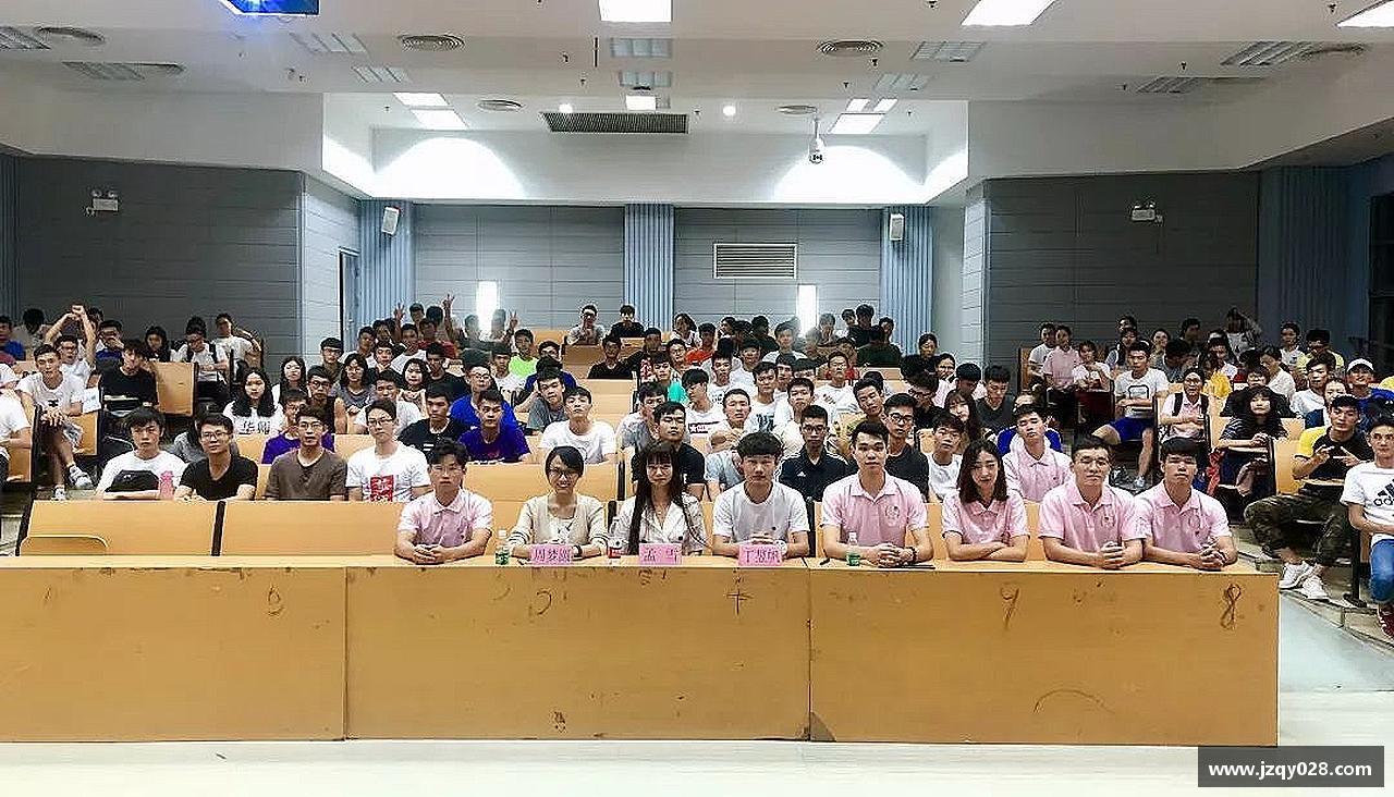 团结拼搏，共创辉煌